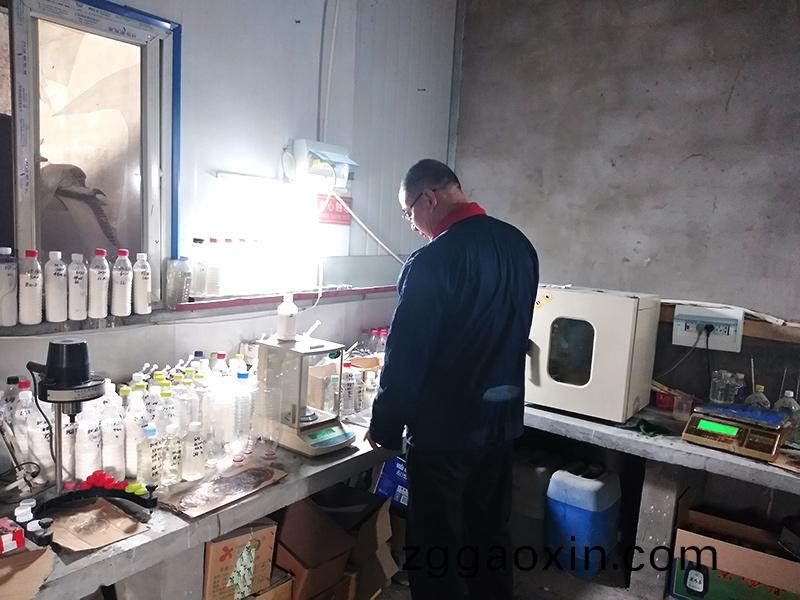 助畱助濾劑(ji)的(de)原理