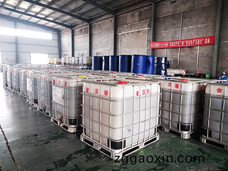 車間(jian)內部圖