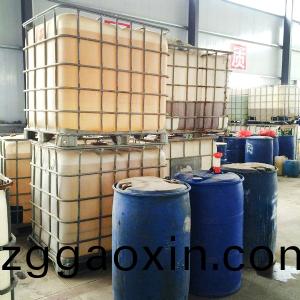 浮選脫(tuo)墨劑