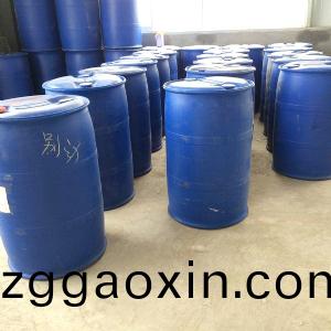 辦公室廢紙(zhi)脫墨劑